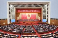2024年国务院政府工作报告