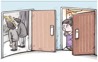“我的‘邻居’不是活人”