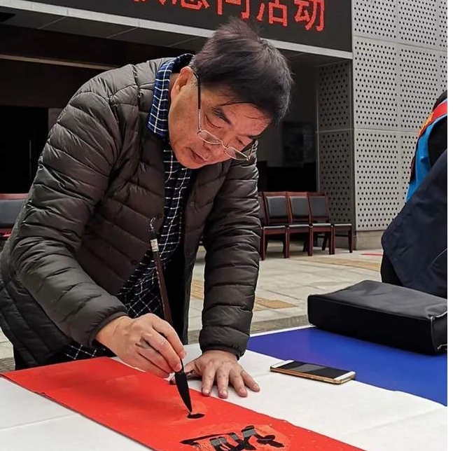第五届当代实力派书画名家——陈劭平 
