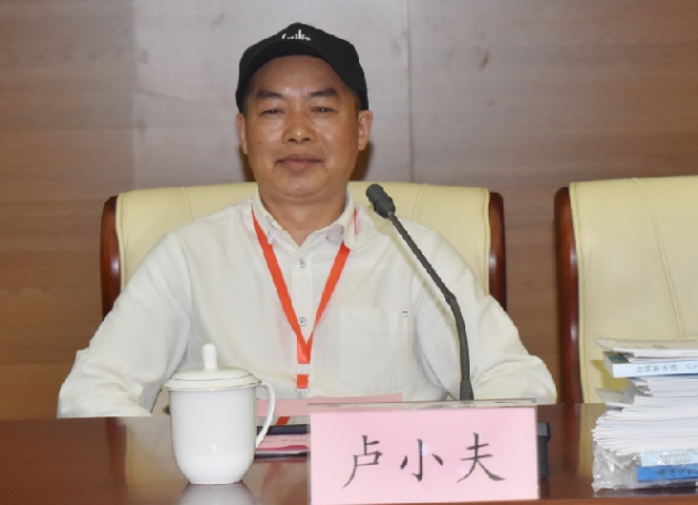 郦道元山水文学院专家风采｜卢小夫