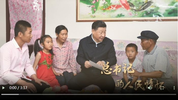 总书记的人民情怀｜“把保障居民安居乐业作为头等大事”