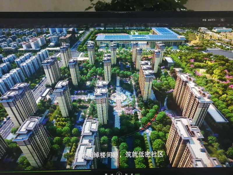 热烈祝贺河南安阳易达置业有限公司被推选为全国质量、服务、诚信AAA级企业
