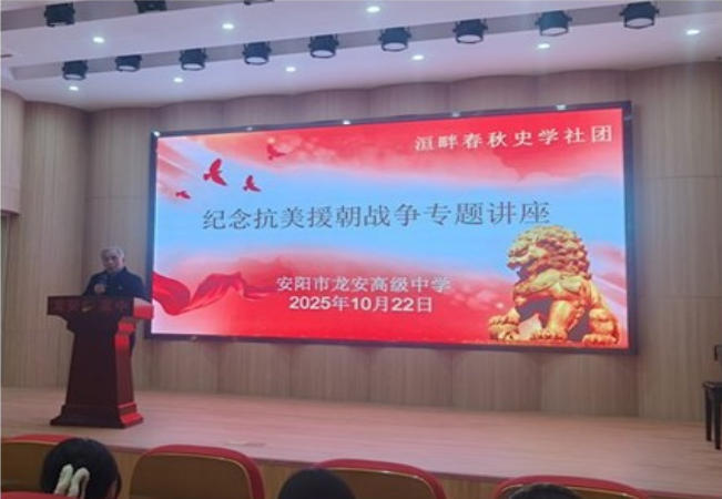 wechat_2025-10-27_111401_156