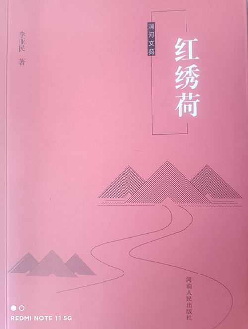 微信图片_20260116095715_3847_1